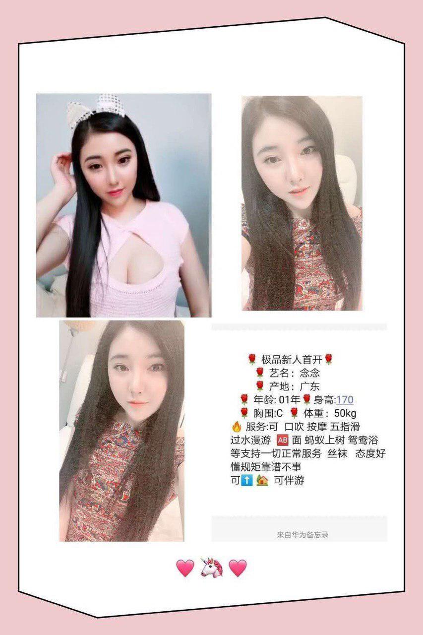一次私语生活完整版未删减